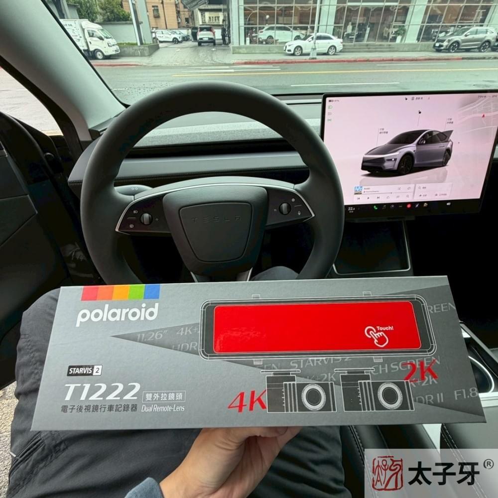 太子牙推薦蜂鷹行車紀錄器