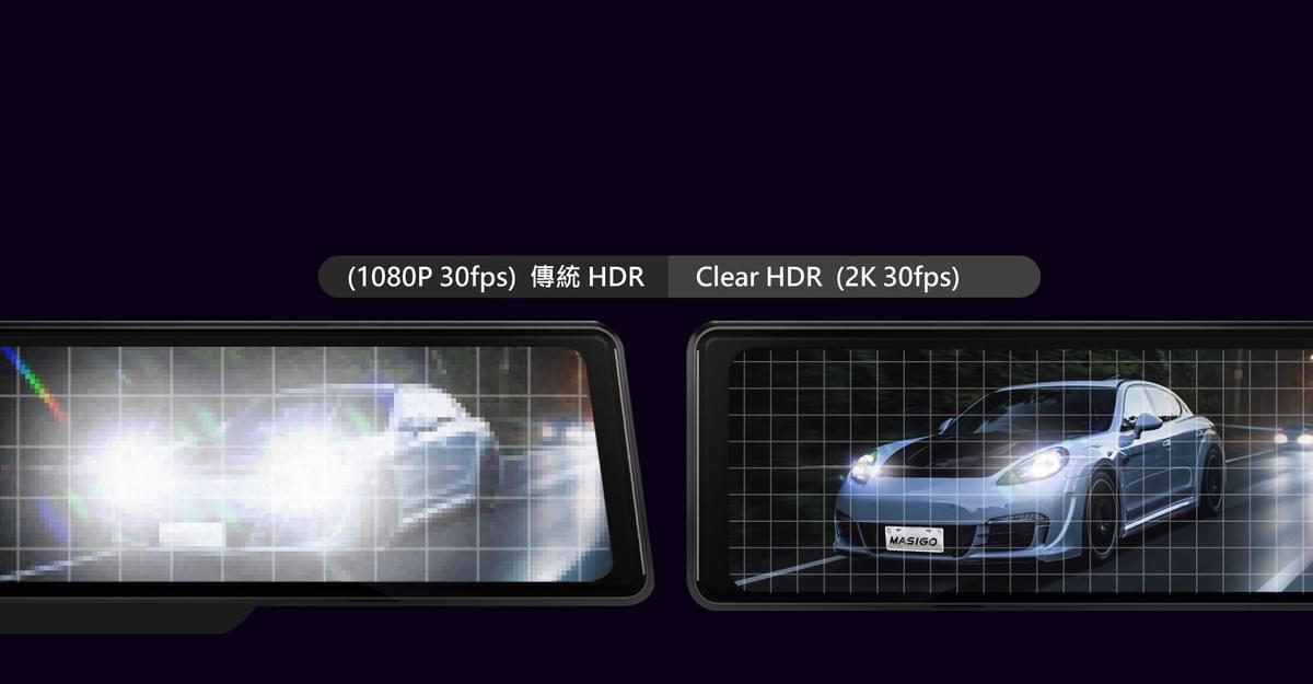 masigo太子牙販售