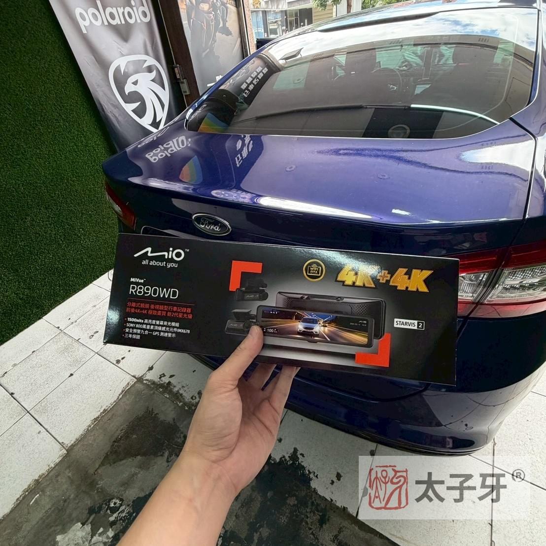 mio r890wd