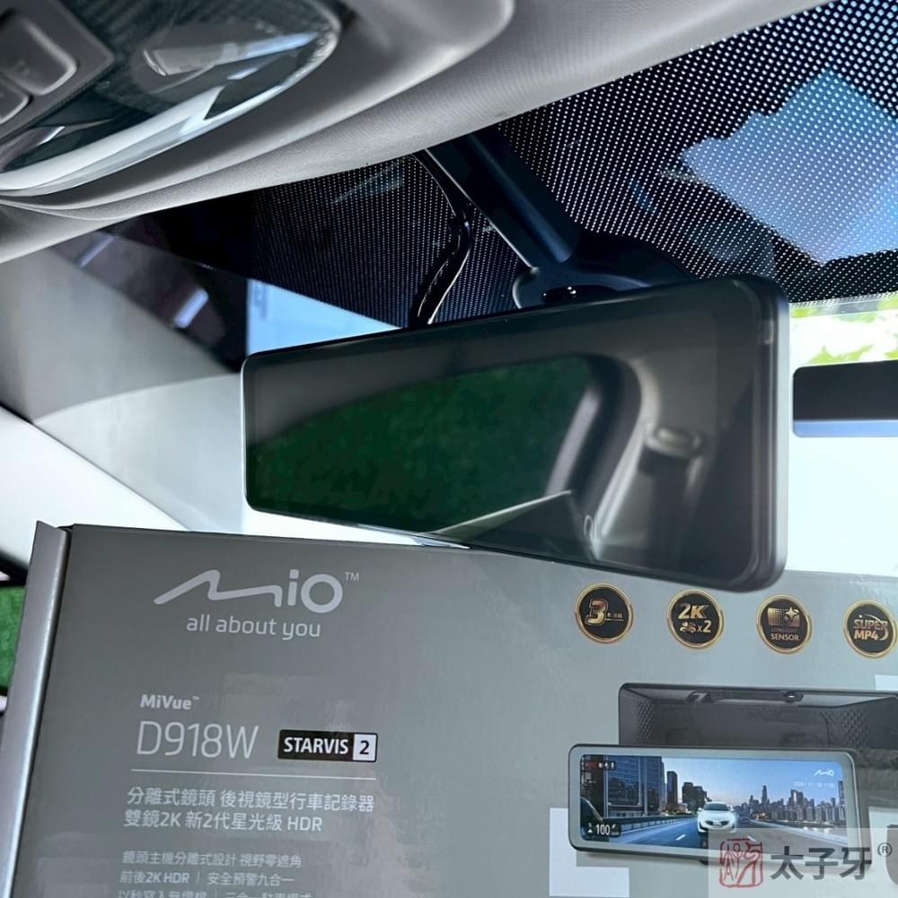 ford電子後照鏡店家