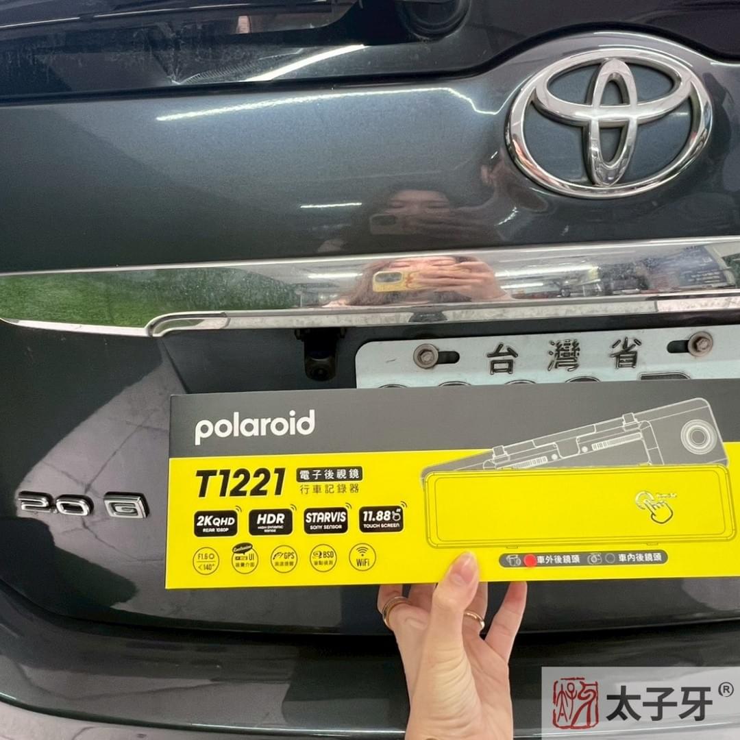 老車倒車顯影店家