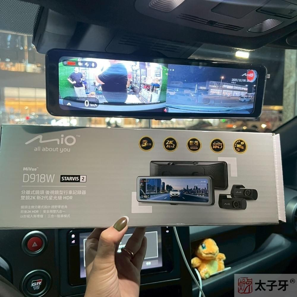 行車記錄器推薦