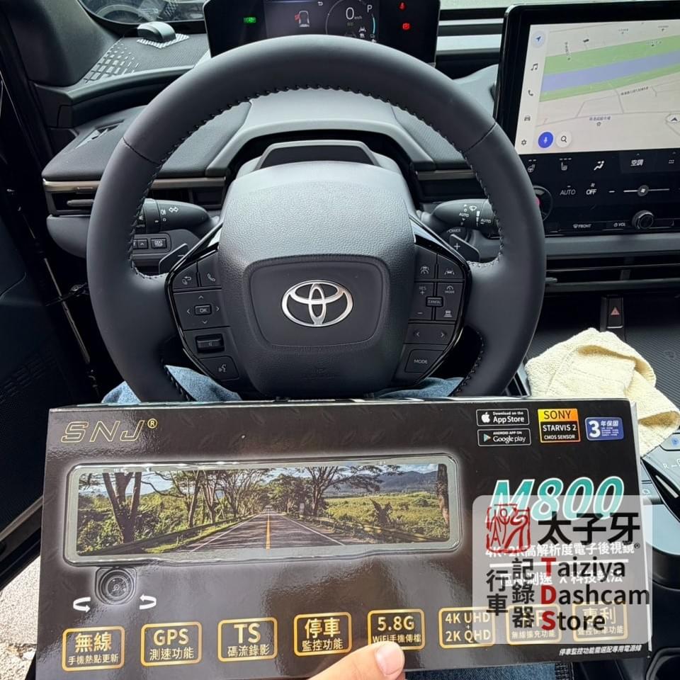 Toyota BZ4X 安裝電子後視鏡 STARVIS 2 夜視成像示意圖