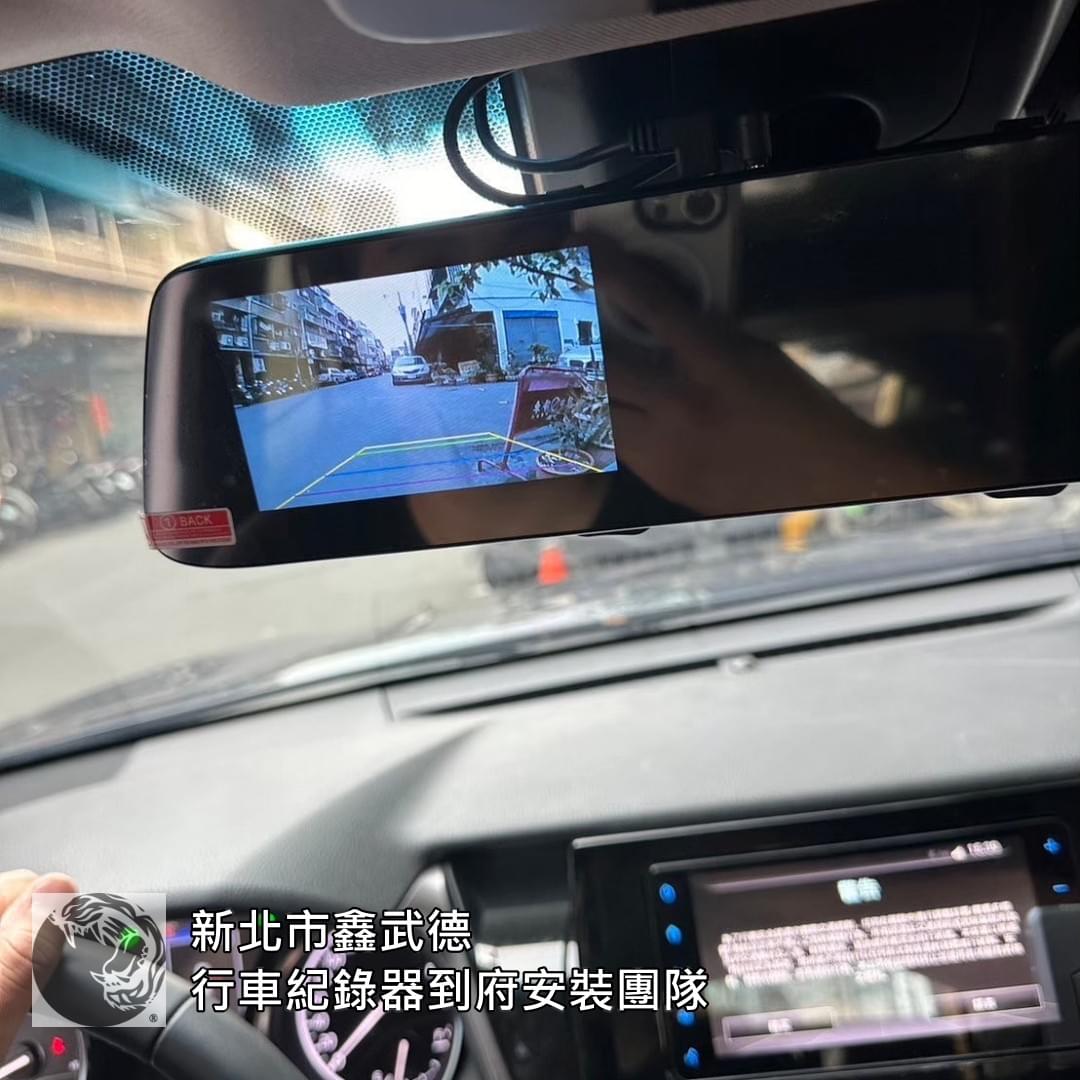 新北市多車家庭行車紀錄器安裝