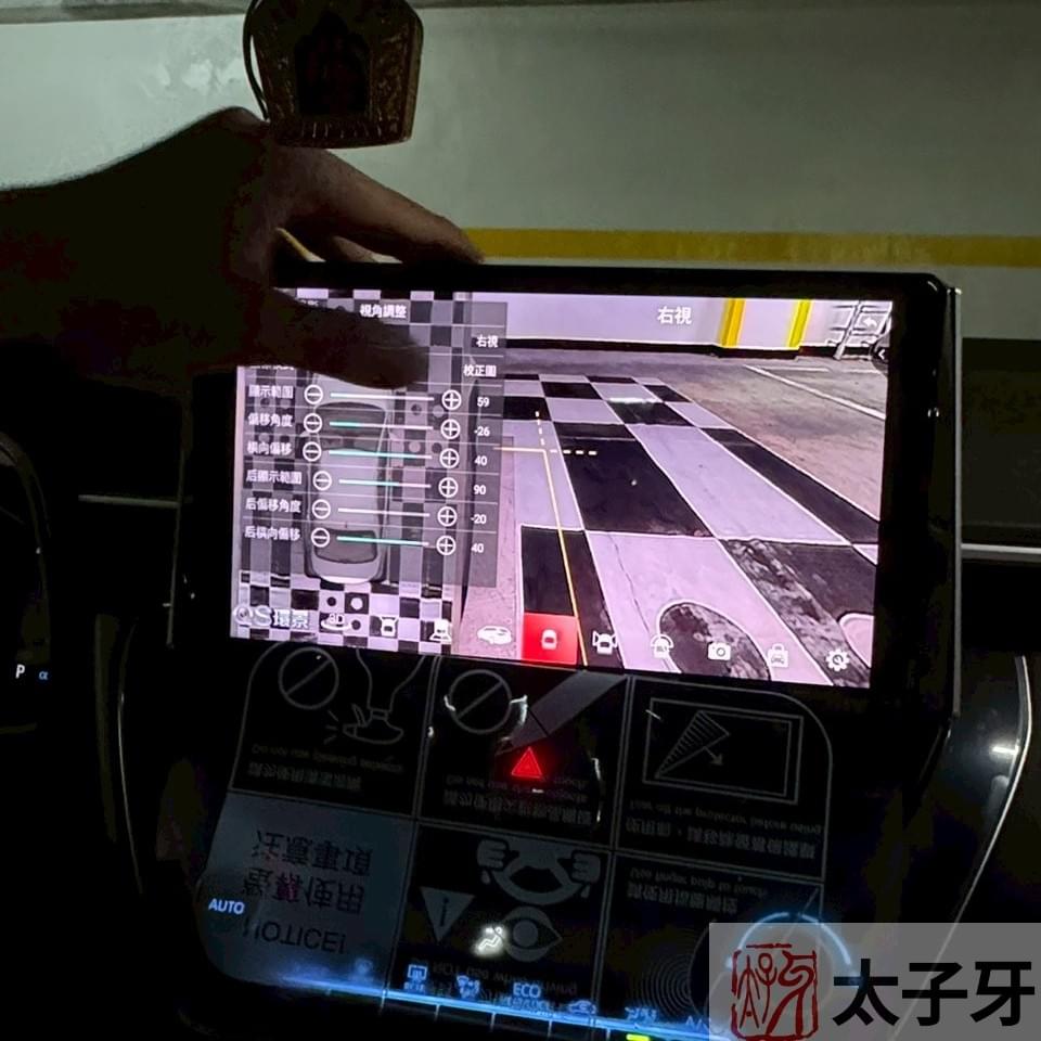 台北汽車360環景價格