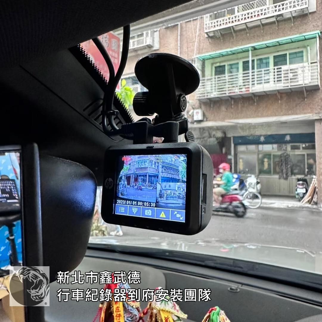 土城貨車行車紀錄器安裝