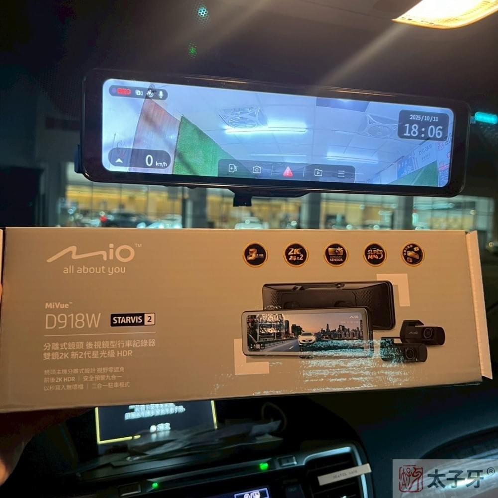 honda電子後照鏡推薦