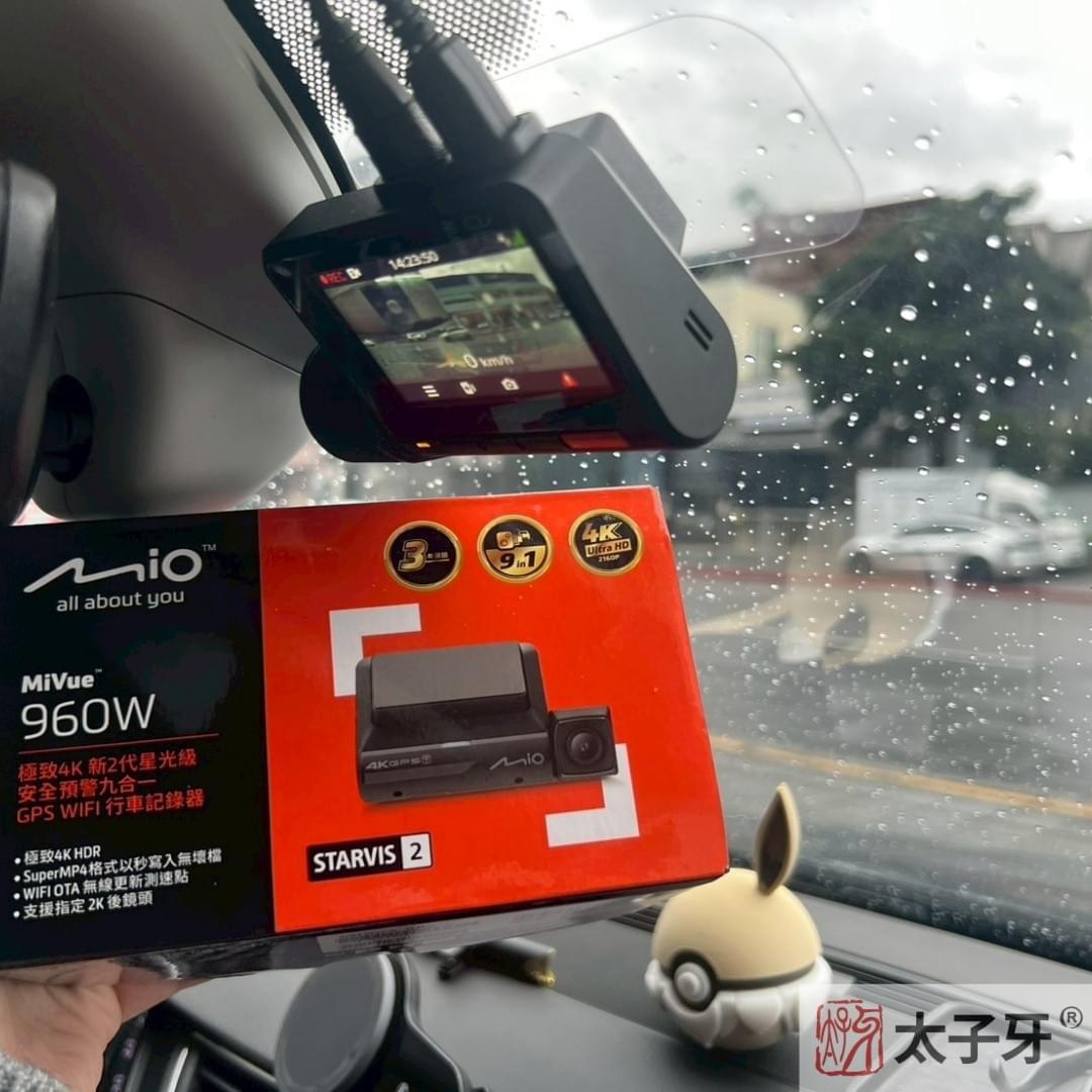 skoda行車記錄器