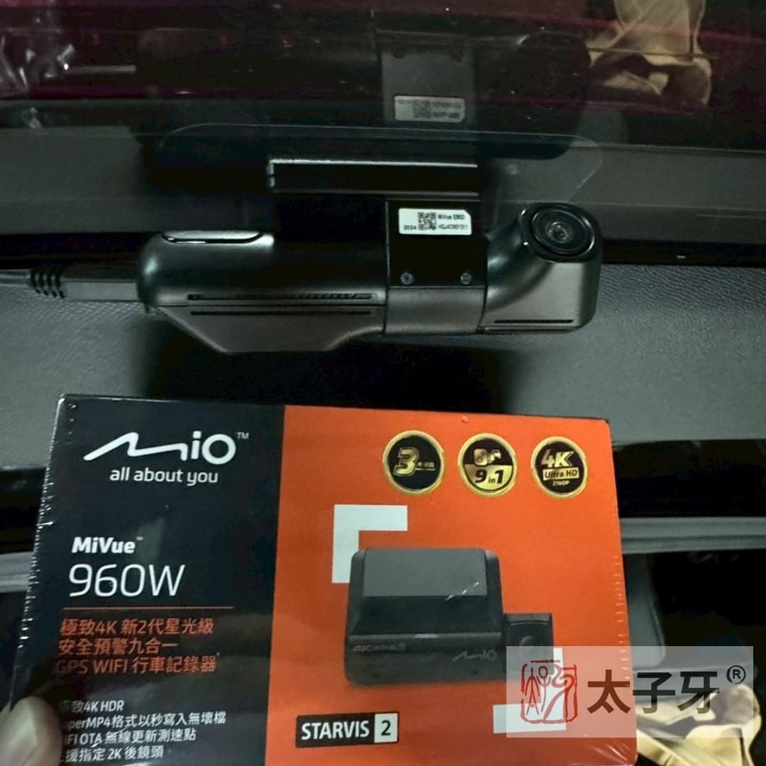 PEUGEOT 5008 安裝 960w3 後鏡頭與線路配置示意