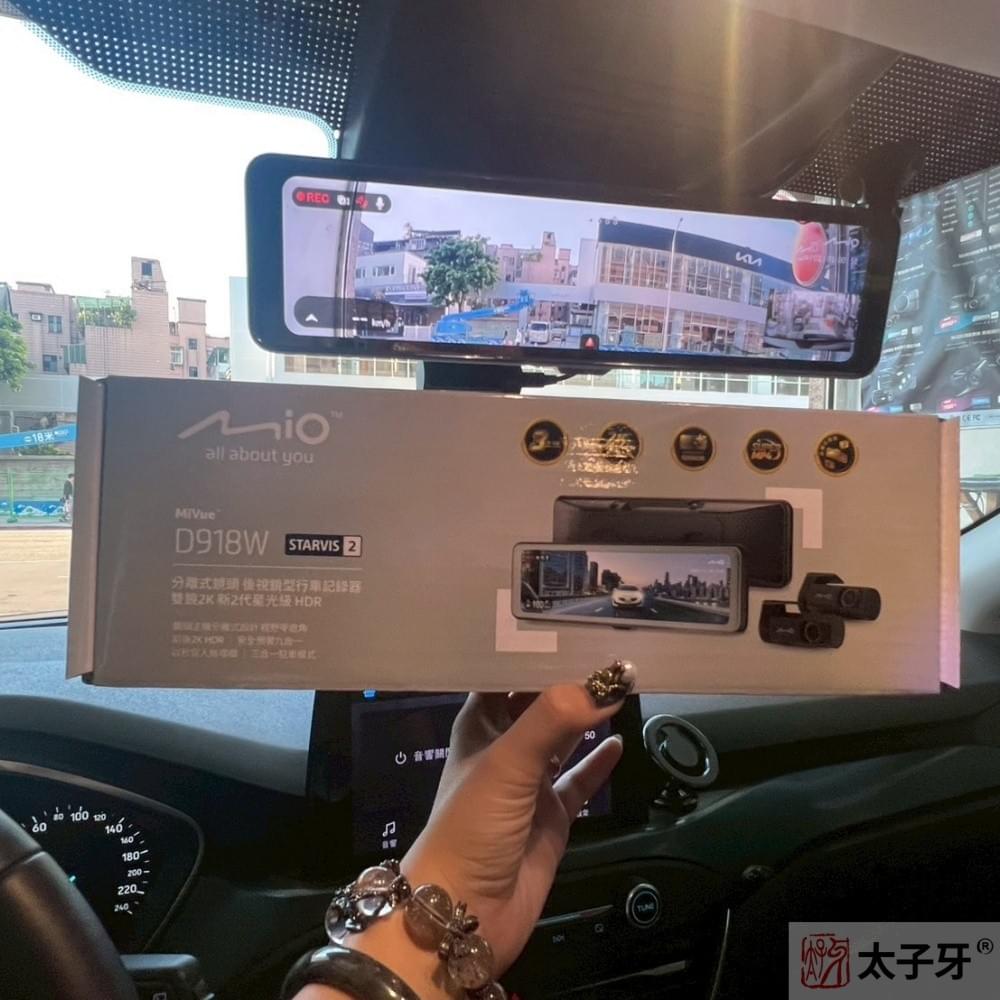 ford行車記錄器推薦