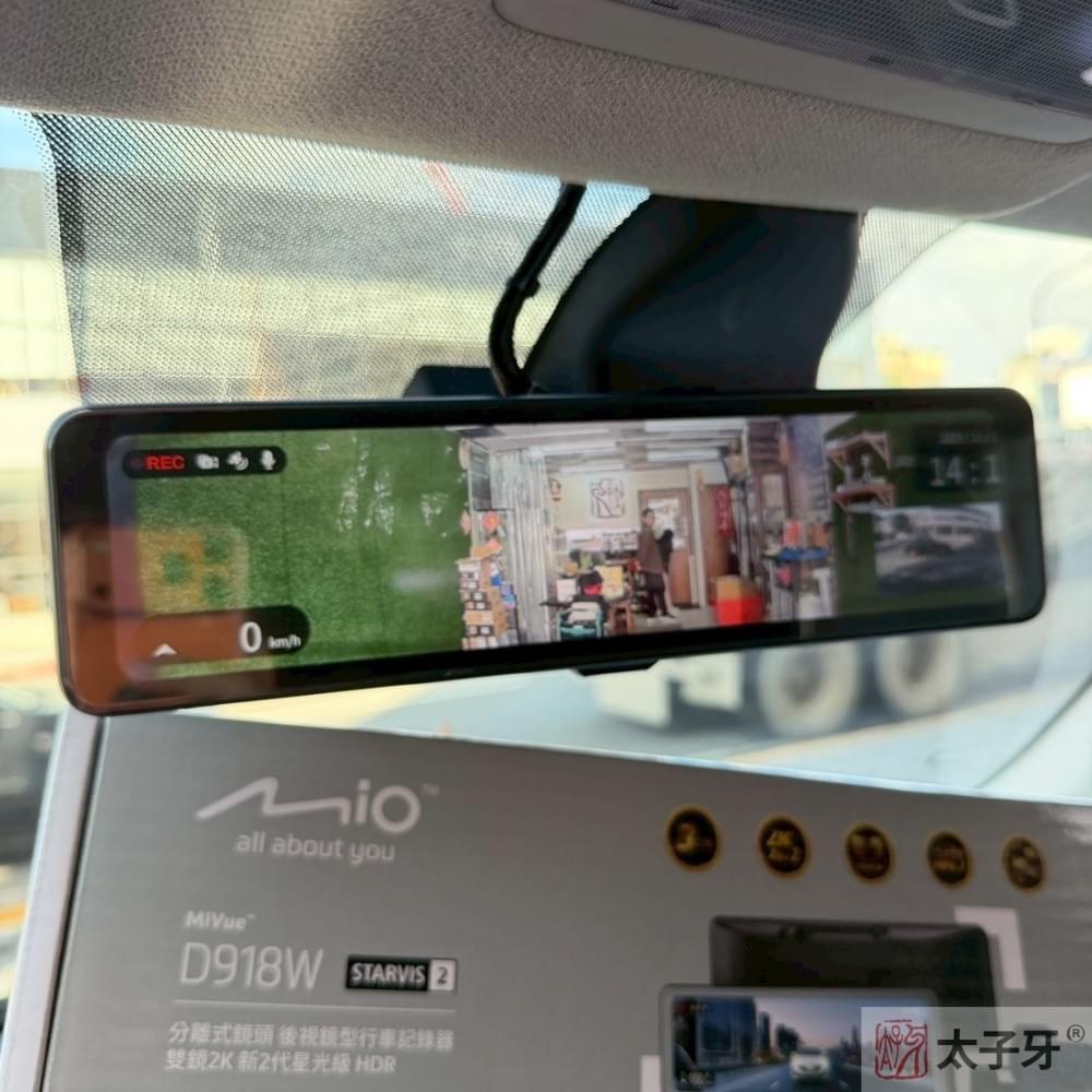 Veune行車記錄器推薦