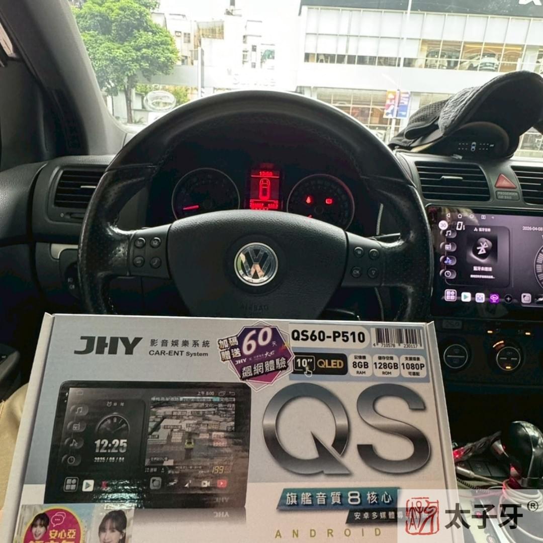 Golf安卓機安裝店家推薦