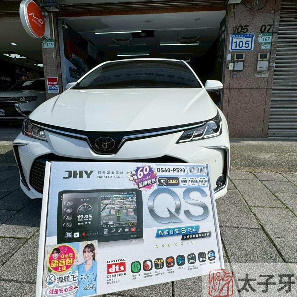 Toyota安卓機安裝顧客指定太子牙