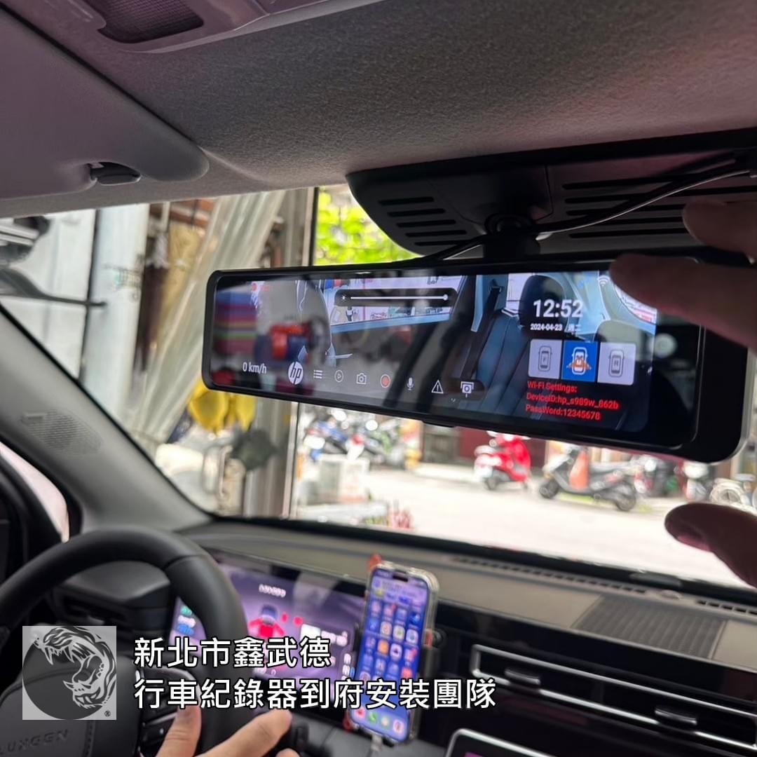 蘆洲住家地下室行車紀錄器安裝環境示意