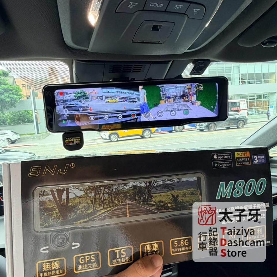 SNJ M800 在 BZ4X 的夜間曝光控制範例