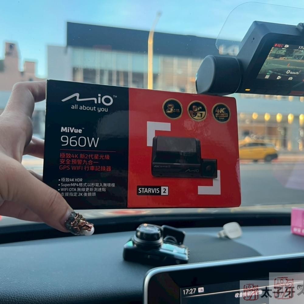 MIO行車推薦安裝