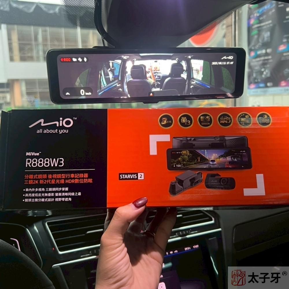 南港福斯行車記錄器