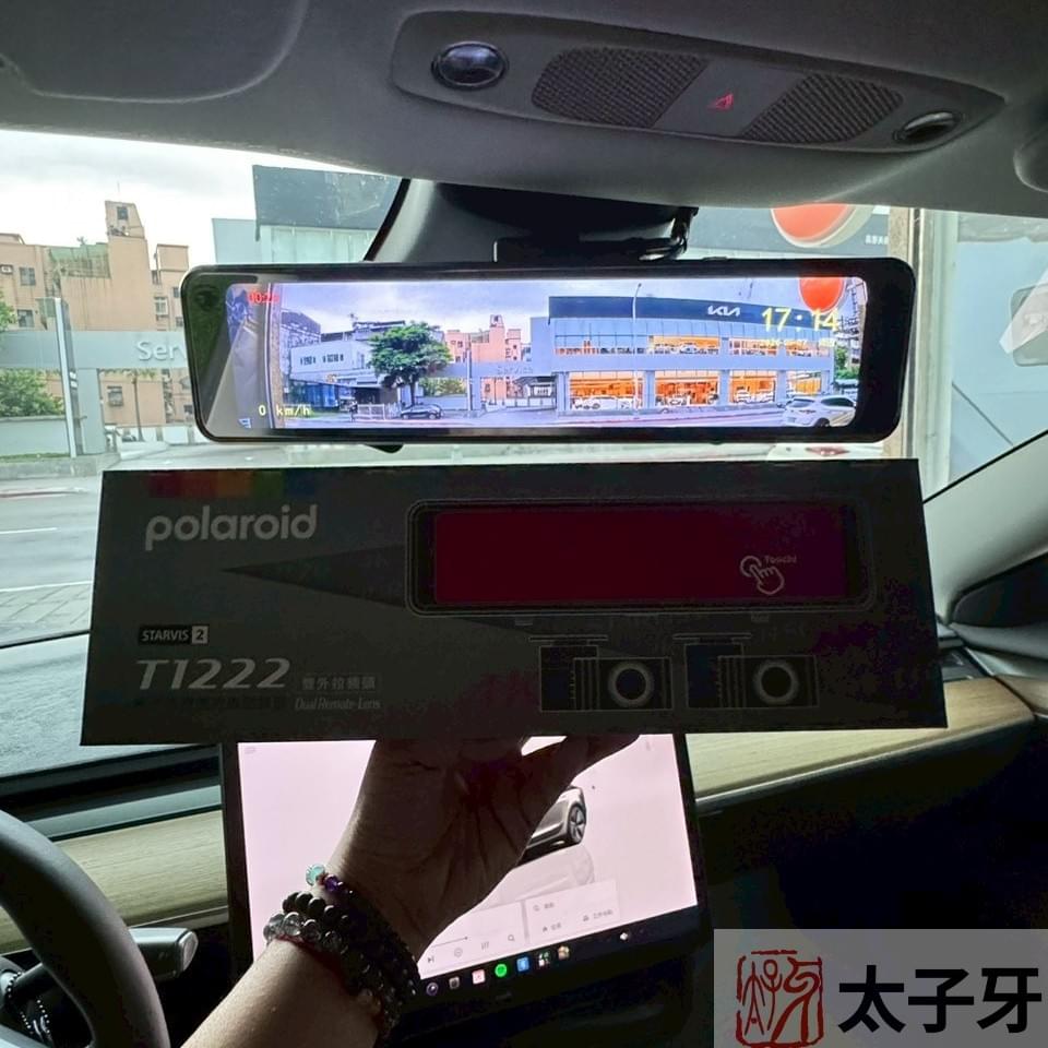 teslaModel行車紀錄器