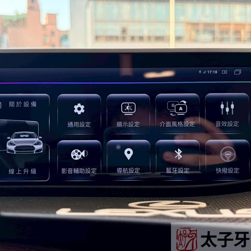 Lexus CT SL9H 雙系統切換畫面