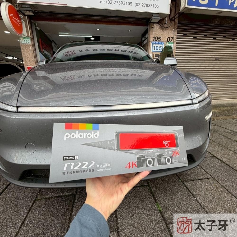 推薦安裝蜂鷹行車紀錄器