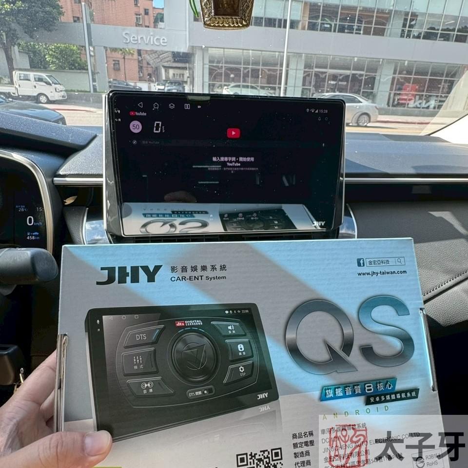 Toyota安卓機