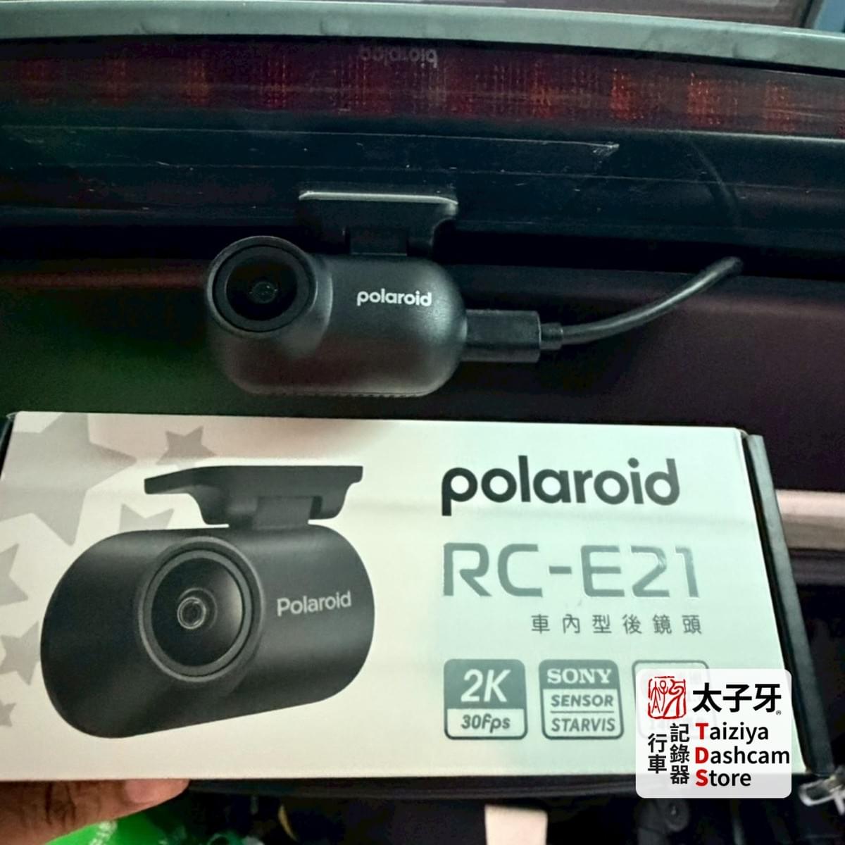 Pernis T221 主機 2.0 吋螢幕與操作介面