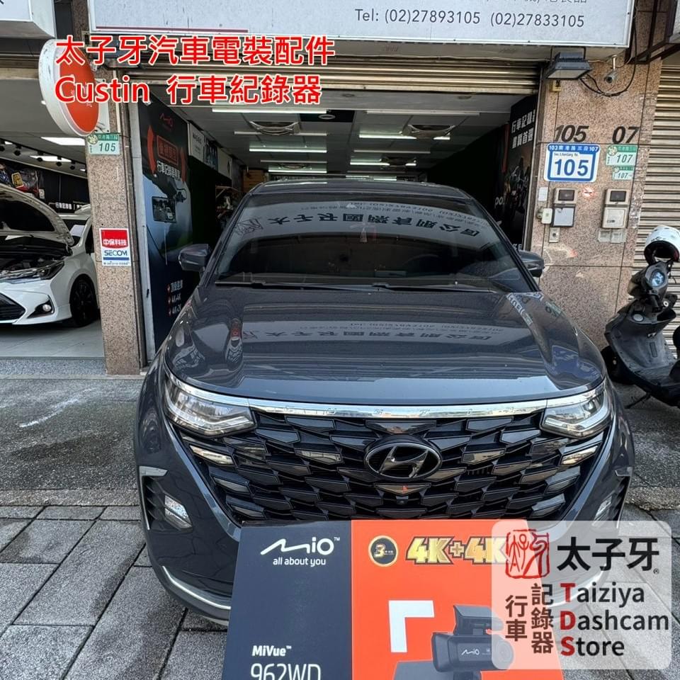 Mio 962WD 前後 4K Sony STARVIS2 雙鏡頭示意