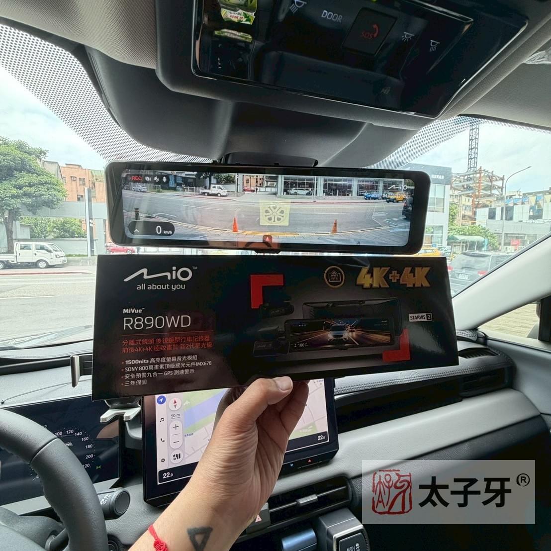 R890WD安裝台北太子牙
