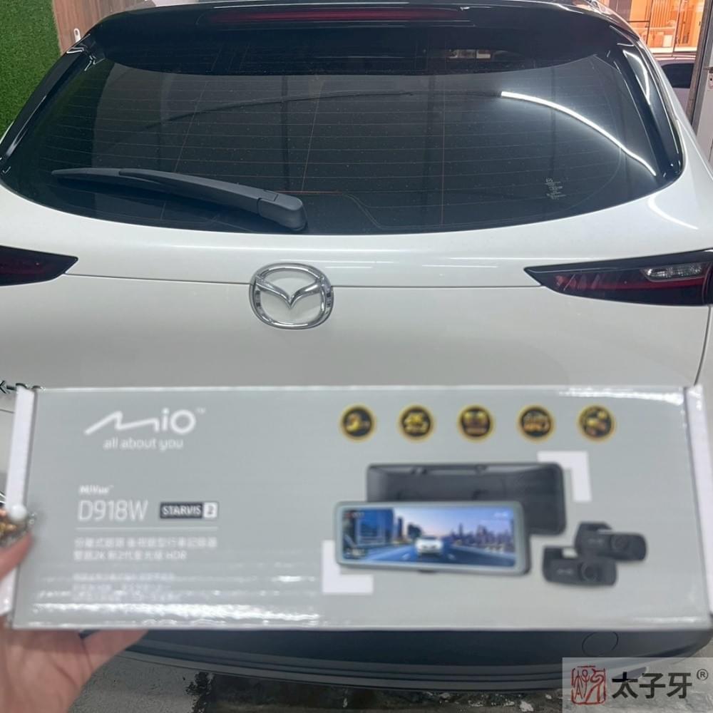 mazda電子後照鏡