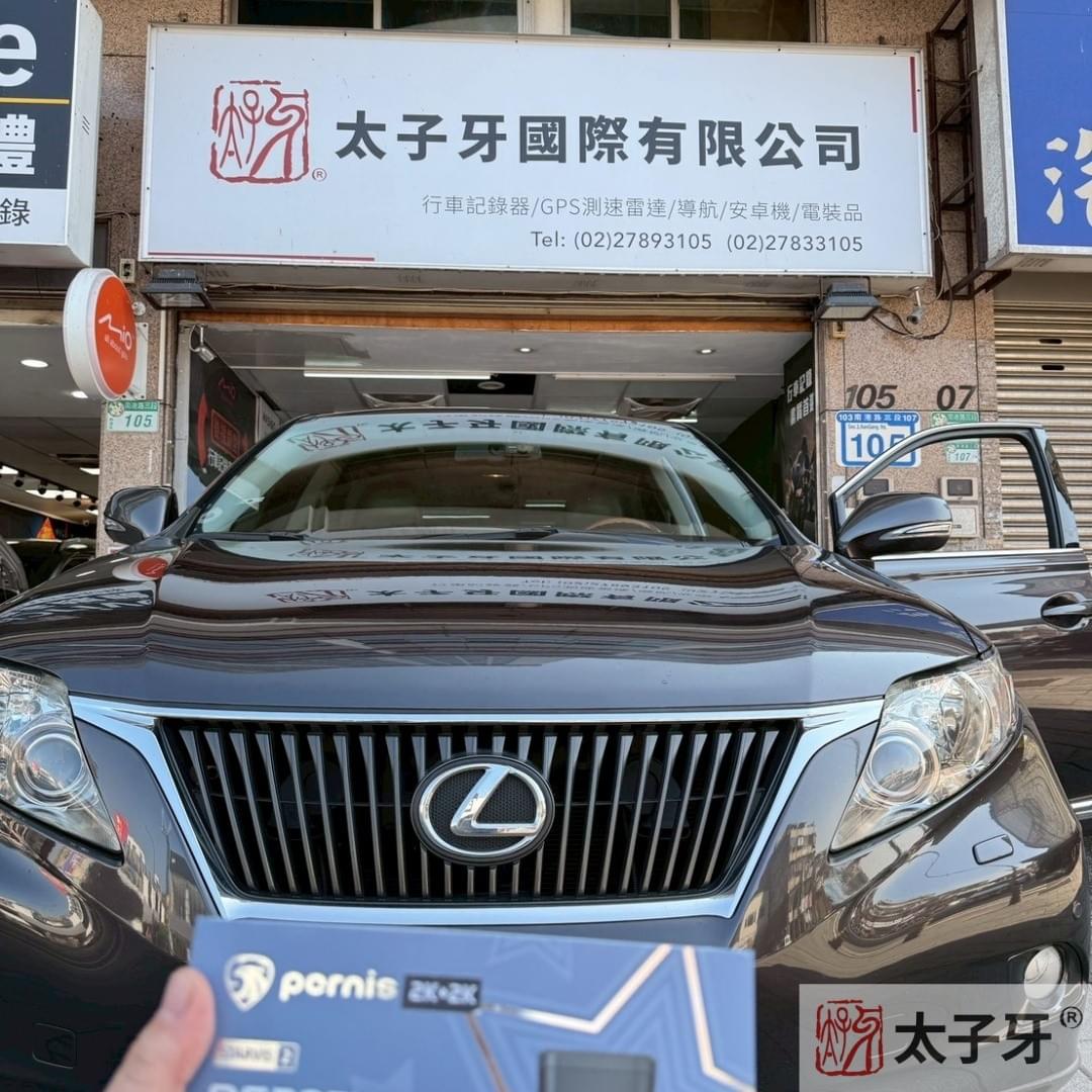 南港太子牙行車記錄器安裝店家推薦