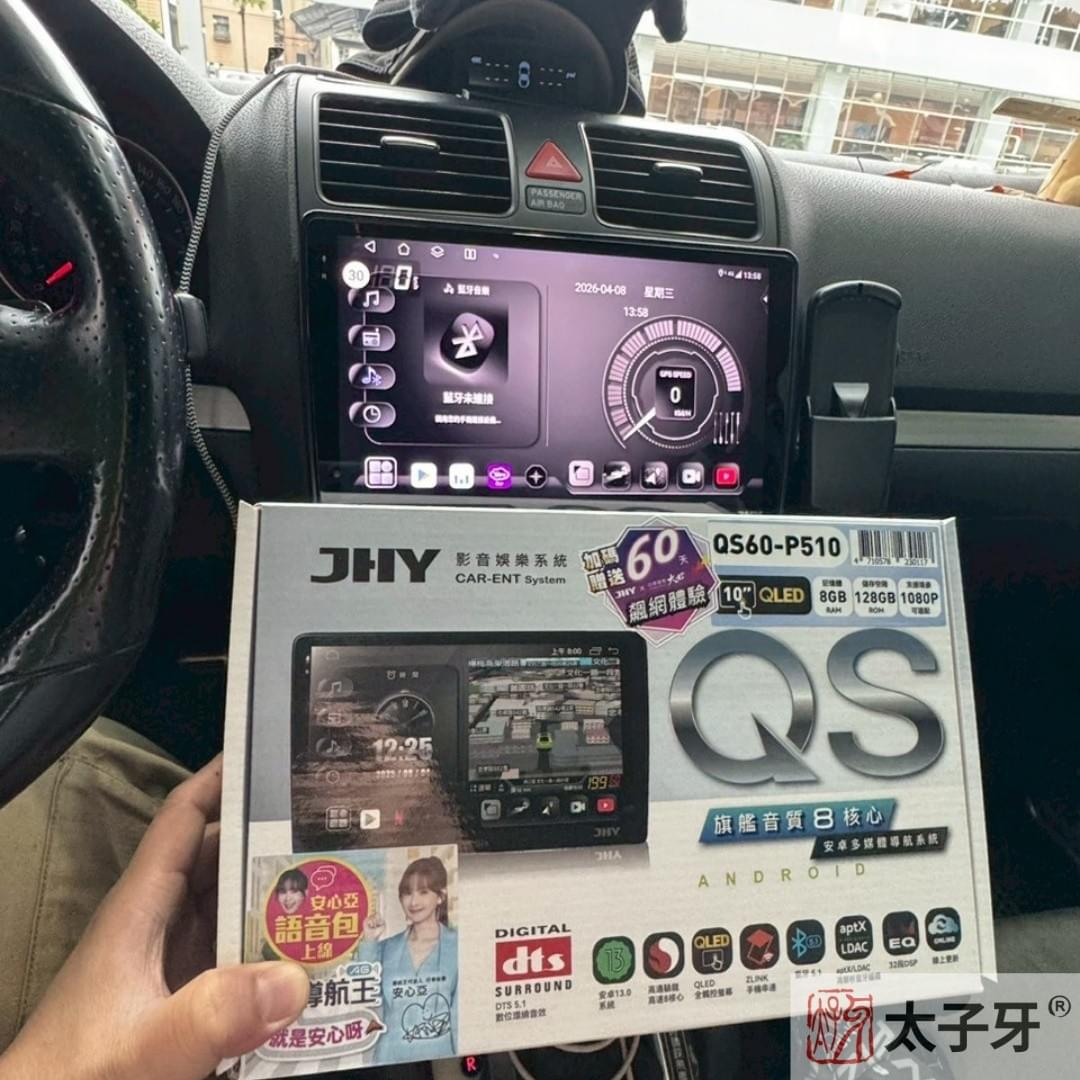 Golf安卓機安裝店家推薦