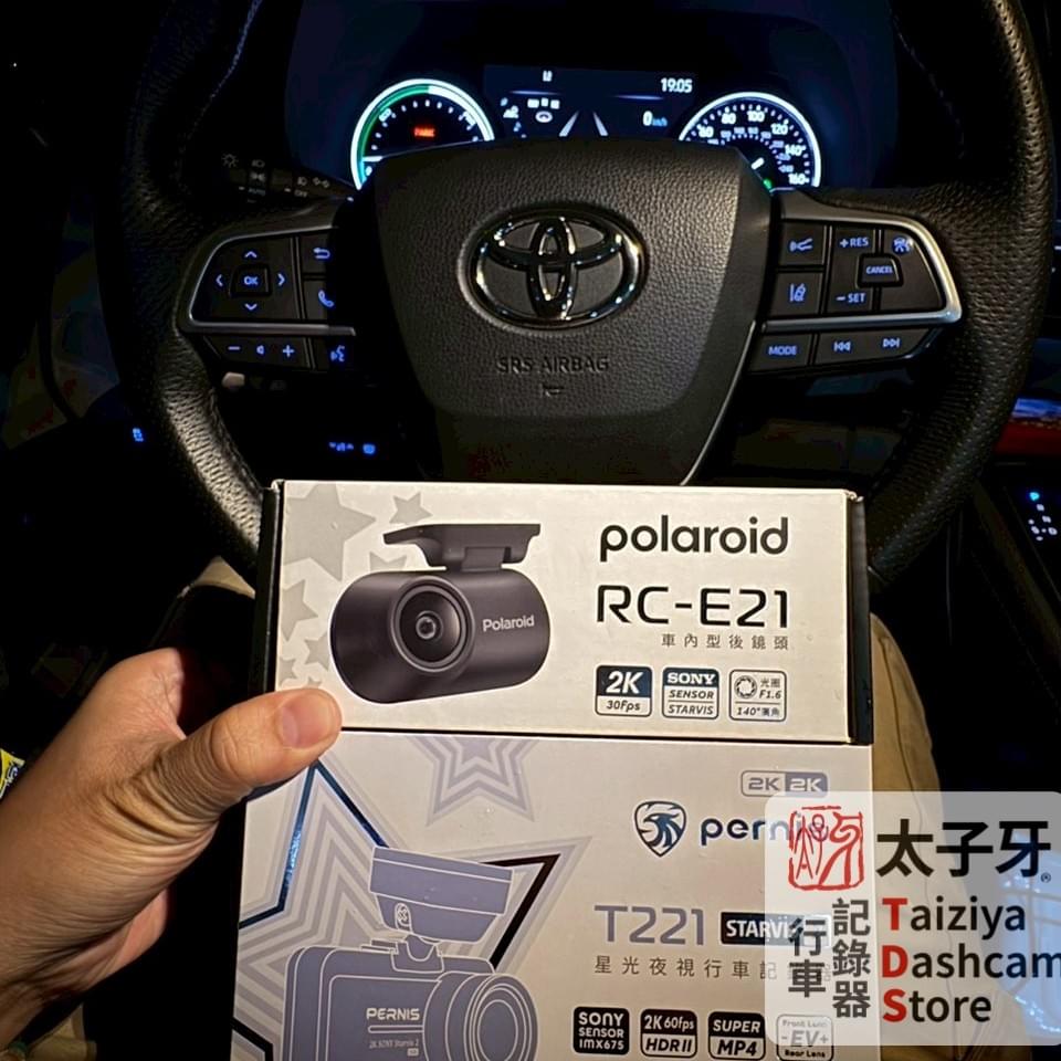 南港公園五分鐘 Toyota Sienna 行車紀錄器安裝案例