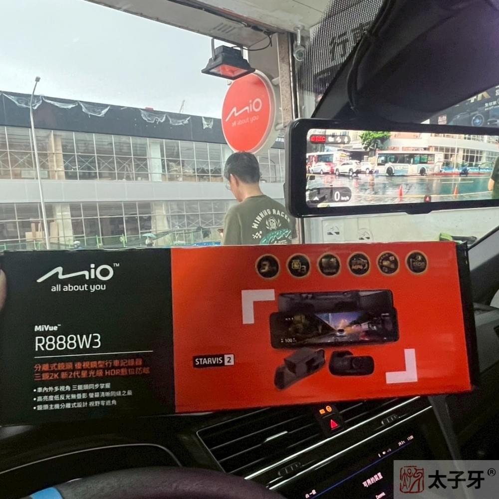 福斯行車記錄器內湖