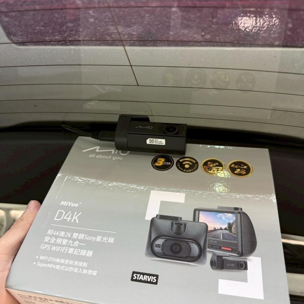 Ford行車記錄器台北