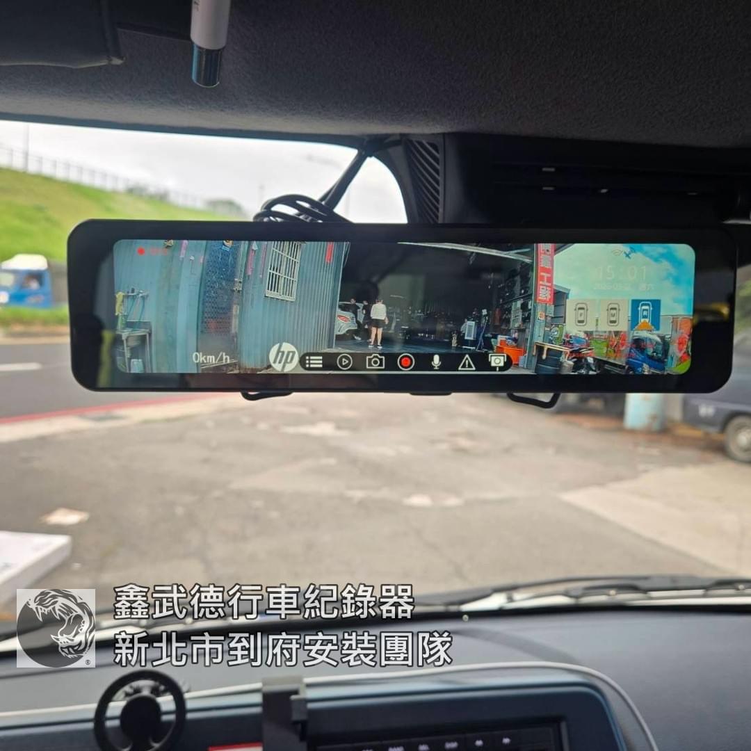 金門街行車紀錄器安裝服務