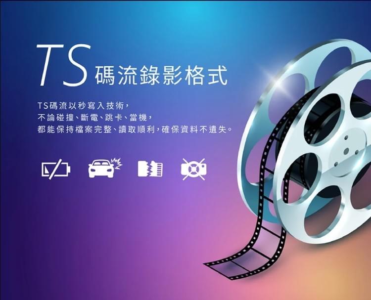 Pernis DS316WGS 星光夜視4K行車記錄器｜Sony STARVIS IMX415｜GPS測速提醒｜WiFi連線｜TS/MP4格式｜3.16吋螢幕｜140度廣角