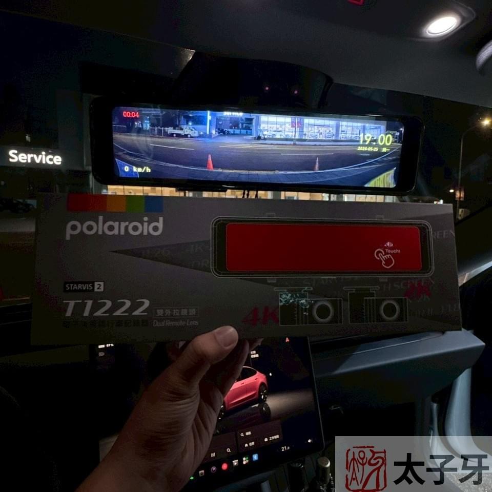 Tesla Model 行車紀錄器安裝