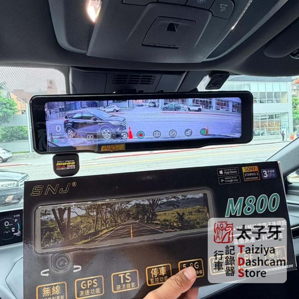 M800 270 度旋轉鏡頭在 BZ4X 的角度調整示意圖