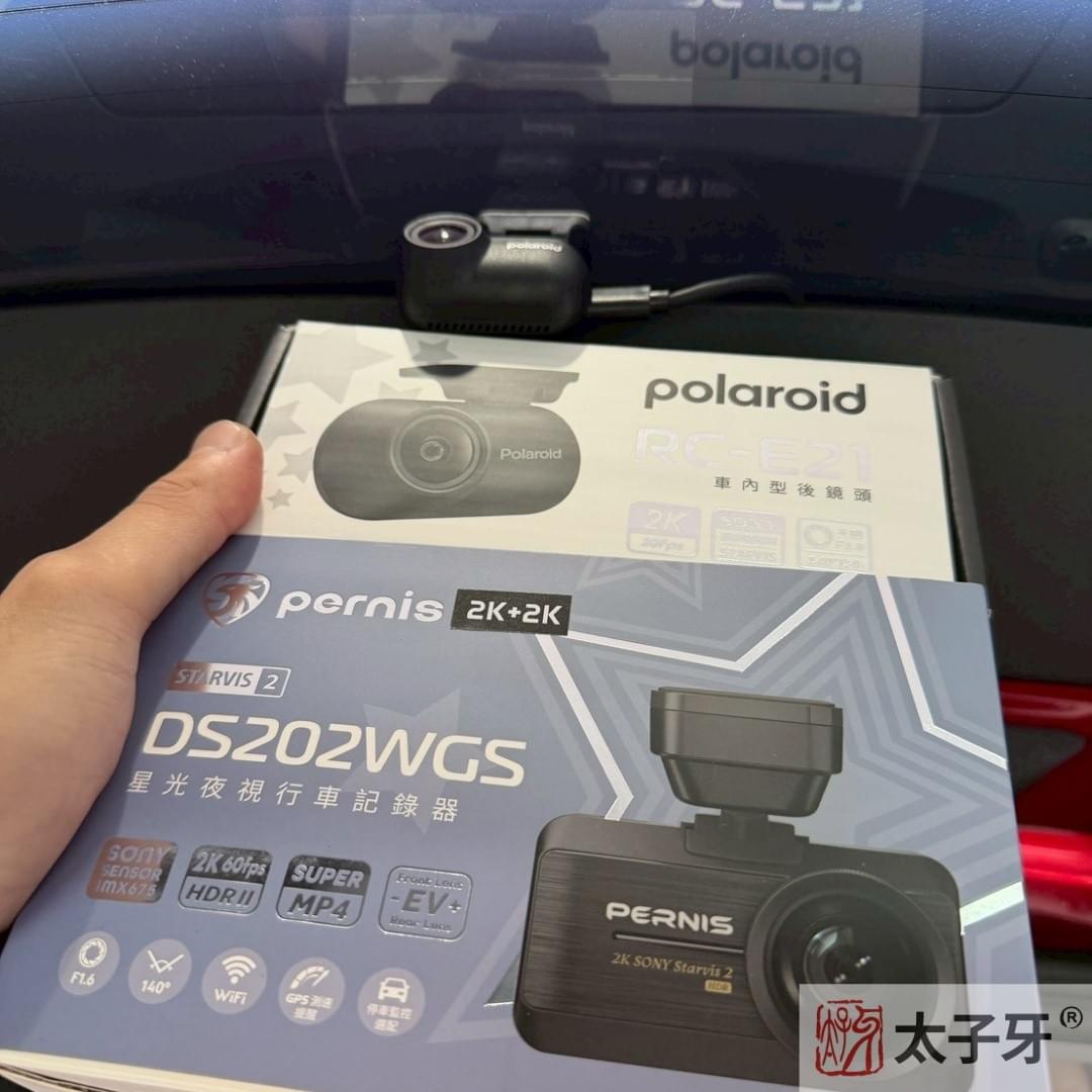 pernis行車記錄器推薦
