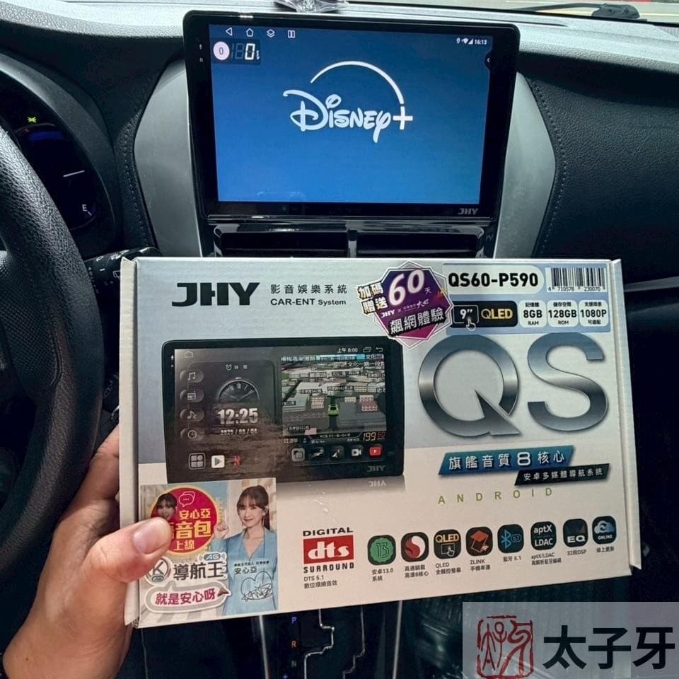 QS60 內建影音平台（YouTube／Disney+）示意