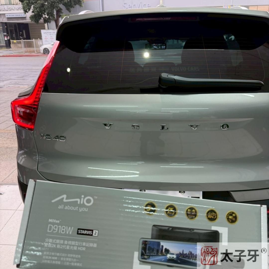 汽車行車紀錄器推薦店家