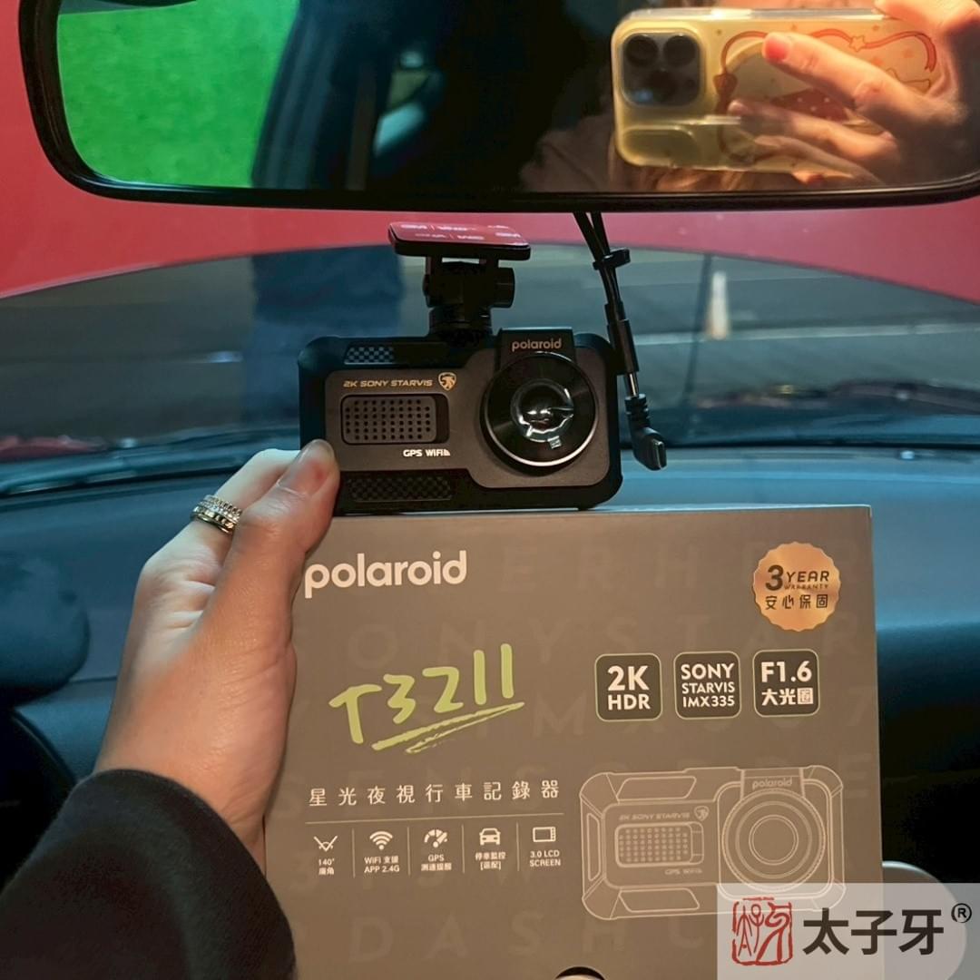 行車記錄器安裝店家推薦