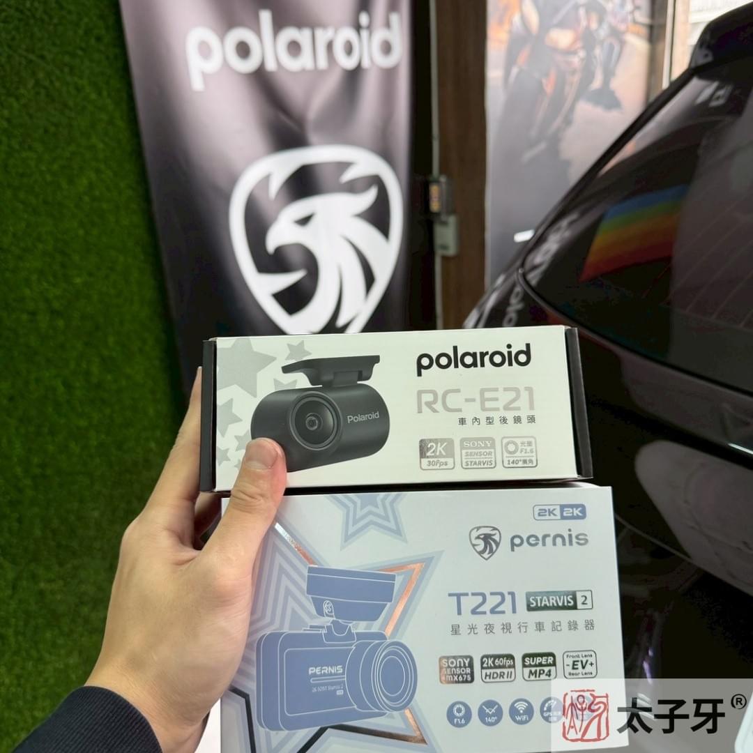 T221行車紀錄器保固