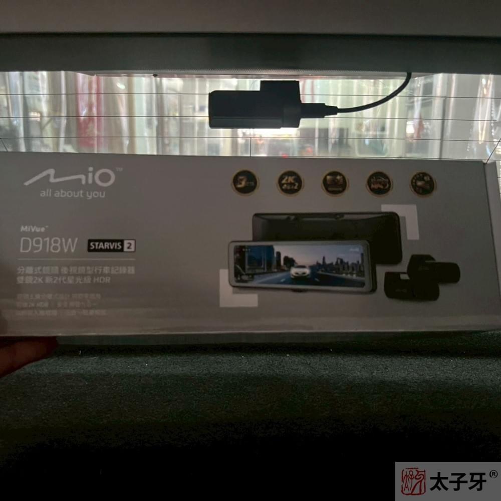 ford行車記錄器推薦