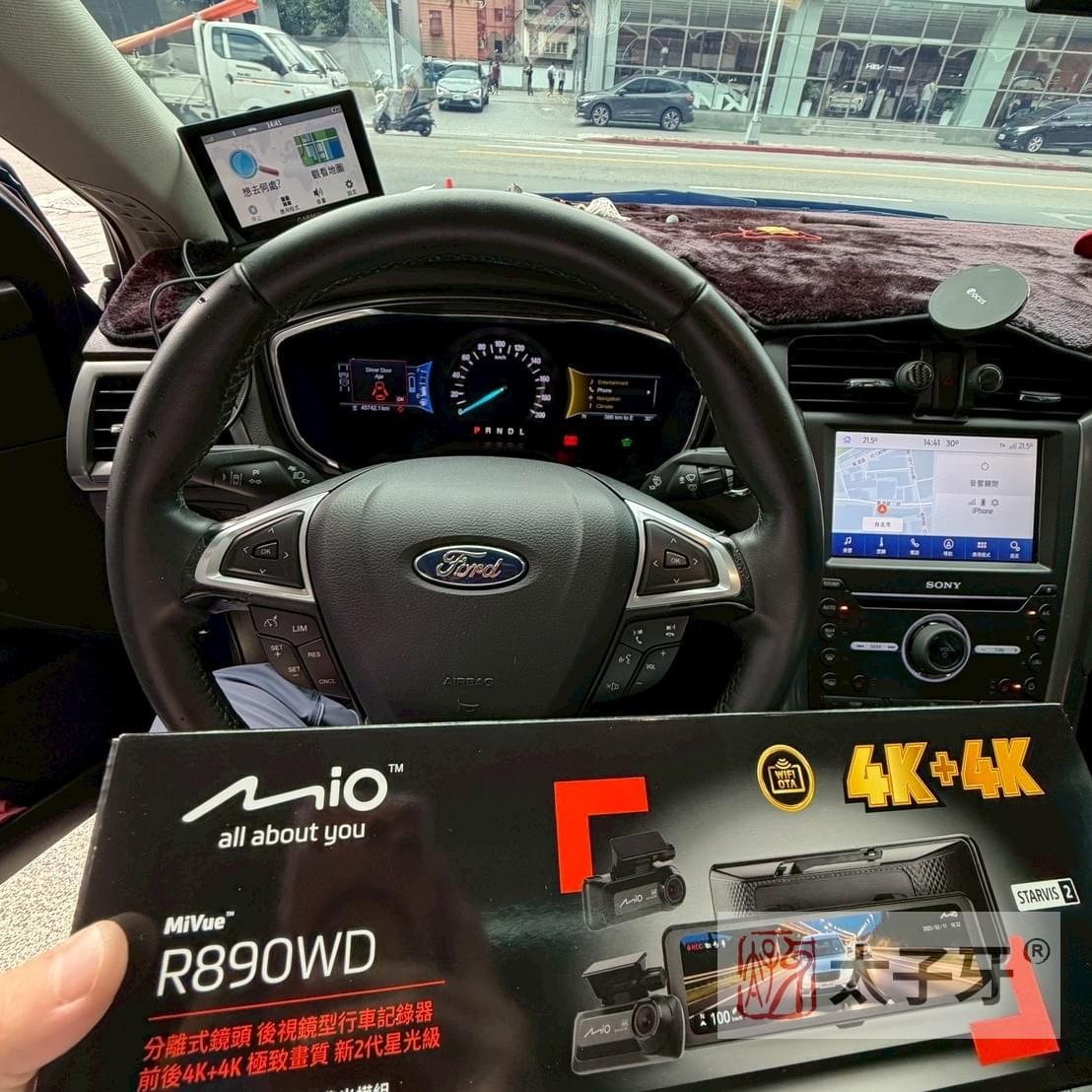 mio r890wd安裝找太子牙
