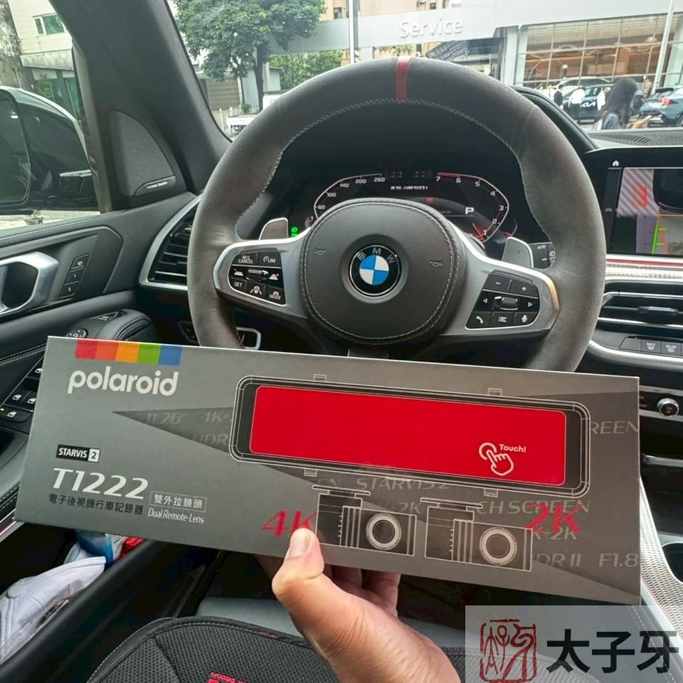 寶麗來t1222