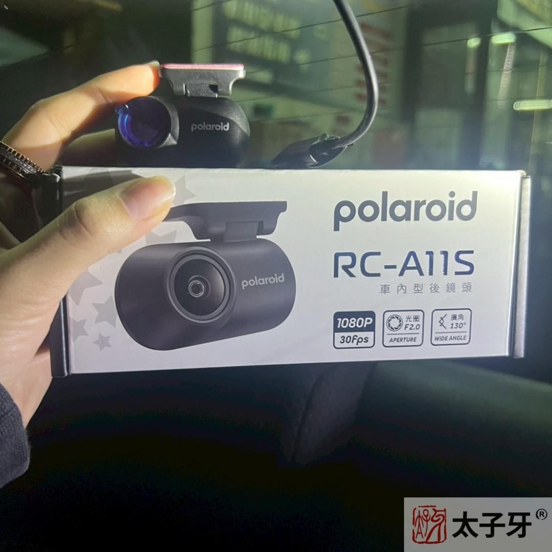 太子牙行車記錄器安裝店家推薦