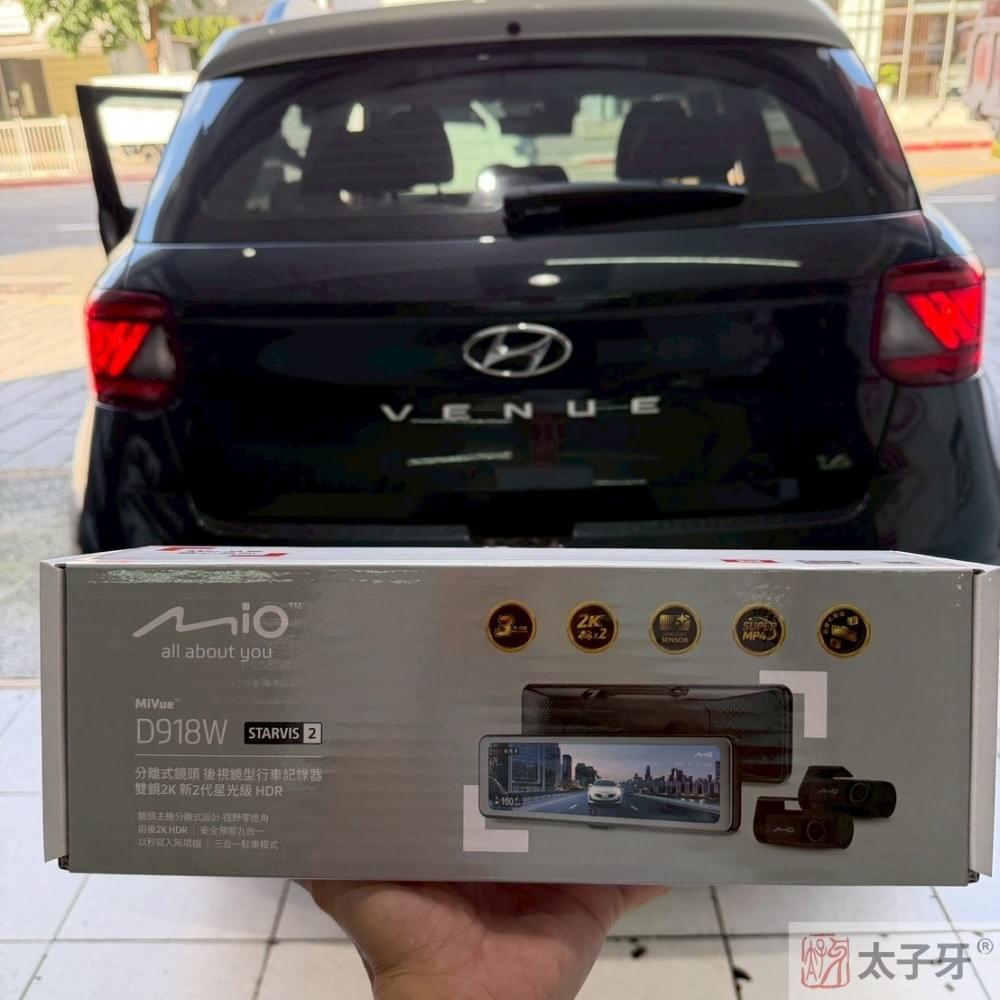 Veune行車記錄器比較