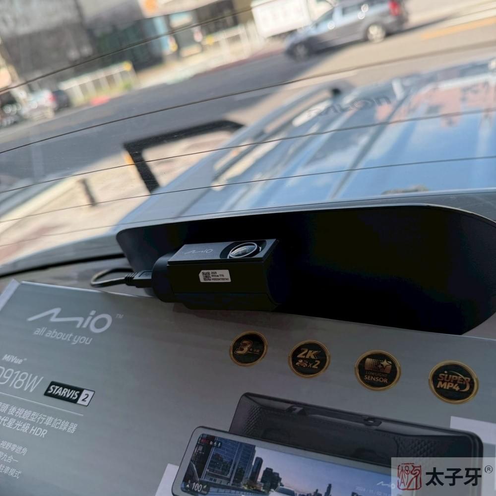 Veune行車記錄器安裝