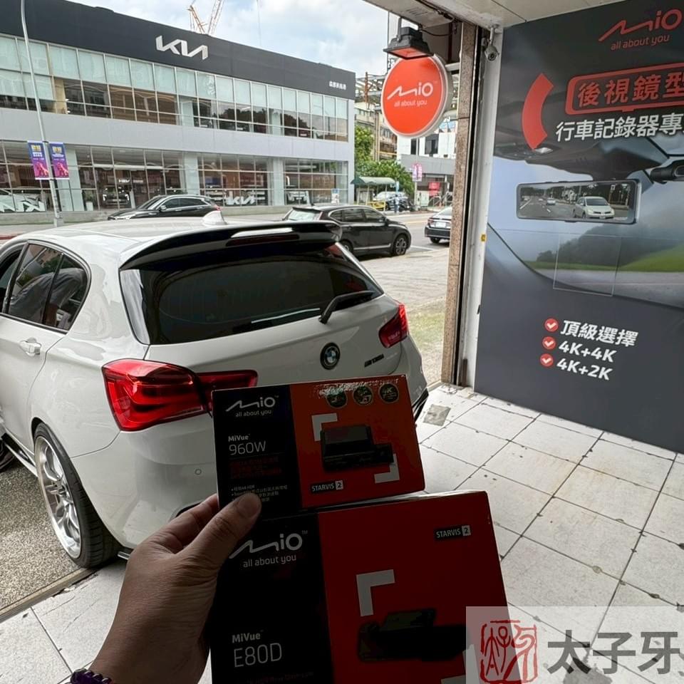 BMW F20 安裝 960w3 後鏡頭與線路配置示意
